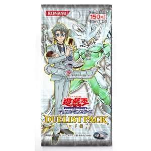  Yu Gi Oh OCG Duel Monsters Duelist Pack Aster Phoenix (Ed 