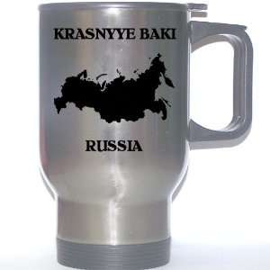  Russia   KRASNYYE BAKI Stainless Steel Mug Everything 