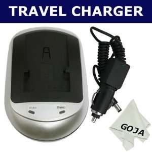  High Quality Battery Charger 100V   240V with Car Adapter 
