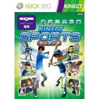 Kinect Sports Season Two [Japan Import] by Microsoft ( Video Game 