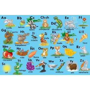  Spanish Alphabet Floor Puzzle Toys & Games