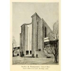 1937 Print Paris Exposition Pavillon de lEnseignement Architecture 
