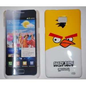   Galaxy S2 I9100 Popular Game Design Hard Cover Case 