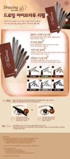 Etude House] EtudeHouse Drawing Eye Brow Pencil Refill #3 Brown Korea 