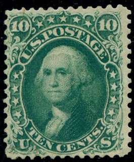 momen US Stamps #62B Unused PF Cert  