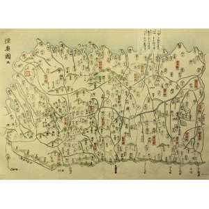  Yoshimoto Map of Mutsu no Kuni III (1834)