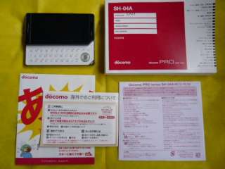 DOCOMO SHARP SH 04A WHITE JAPANESE CELL PHONE 5MP SH 01B SH 06A SH 01C 