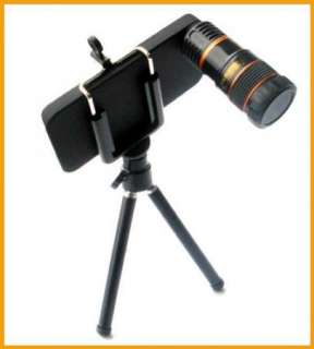 Telescope Lens Tripod F iPhone 4G+Holder+Case 8X Zoom  