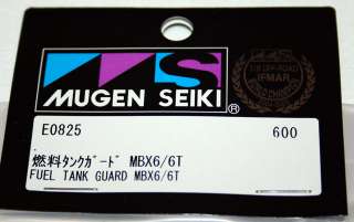 Mugen Seiki MBX6 Fuel Tank Guard Set ~MUGE0825  