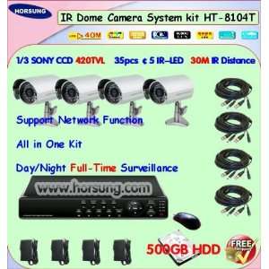  4ch dvr kit cctv security camera system ht 8204t Camera 