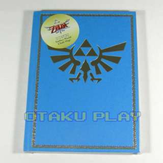 Legend of Zelda SKYWARD SWORD Strategy Guide Collectors Edition with 