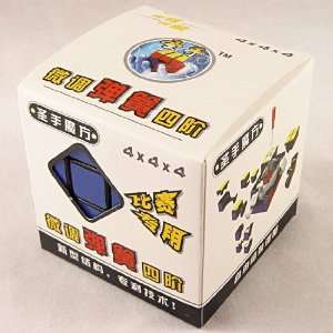  Shengshou 4x4x4 Puzzle Cube Black Toys & Games