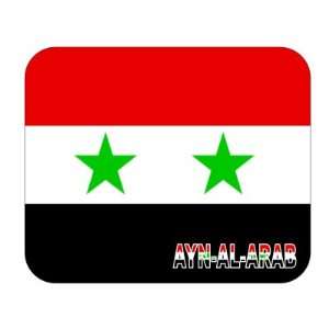  Syria, Ayn al Arab Mouse Pad 