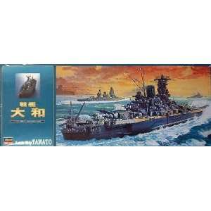  Yamato Battleship 1 450 Hasegawa Toys & Games