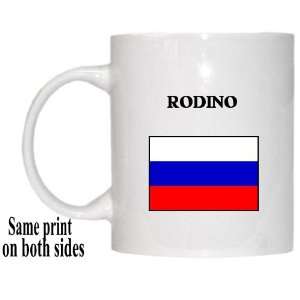  Russia   RODINO Mug 