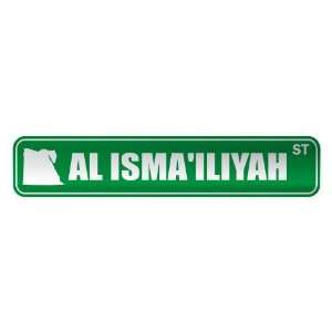   AL ISMAILIYAH ST  STREET SIGN CITY EGYPT