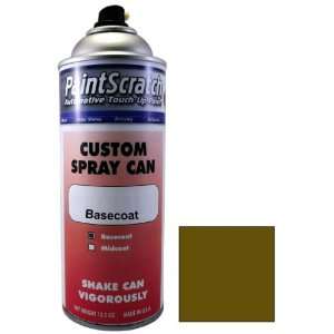   Up Paint for 1987 Ferrari All Models (color code 800) and Clearcoat