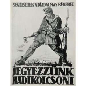 1920 WWI Hungarian War Loan Soldier Gun Mini Poster Propaganda Print 