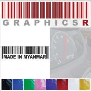 Sticker Decal Graphic   Barcode UPC Pride Patriot Made In Myanmar A453 