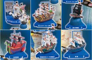   Ship Collection コレクション Trading Figure (Part 2), set of 6
