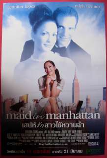 Maid in Manhattan Thai Movie Poster 2002 Jennifer Lopez  