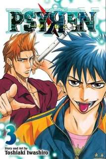   Psyren, Volume 2 by Toshiaki Iwashiro, VIZ Media LLC 