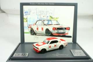 OLD Tomy Tomica Special Bow Sr Skyline GTR w/signature  