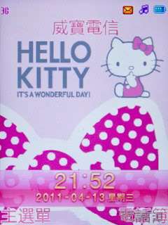 OKWAP A730 HELLO KITTY 3G GSM TRIBAND MOBILE CELL PHONE  
