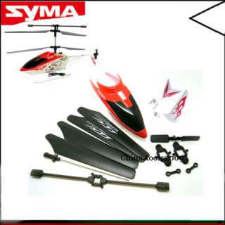 Set Spare Parts Syma S032 RC Helicopter Canopy Shaft Balance Blade 
