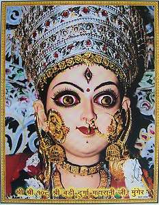   Maharani Ji, Munger   India Goddess POSTER   9x11 (#2658)  