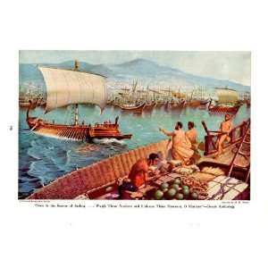   the Port of Delos   H. M. Herget Ancient Greece Print 