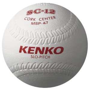  Softball with Cork Center  1 Dozen (White, 12 Inch)