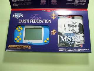 Gundam MSVS Limited Ver. WonderSwan System Japan USED  