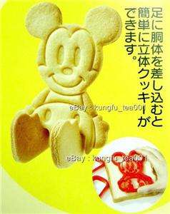   gallery now free disney mickey mouse 3d cookie bread toast cutter mold