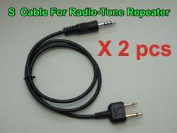 Radio Tone Duplex repeater controller ( Include S cable X 2 )