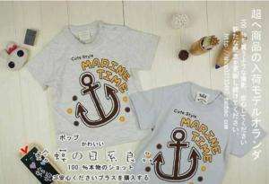 Baby sailor Marine print Tee T shirt short sleve 18M 3Y  