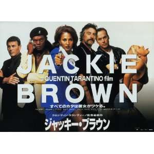  Jackie Brown Movie Poster (11 x 17 Inches   28cm x 44cm 