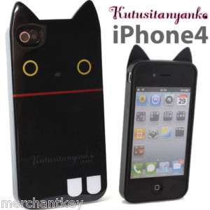 Rilakkuma Cat Soft TPU Case Cover Bumper for iPhone 4 4S/4GS  