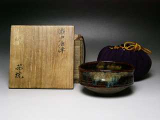 Japan Tea bowl Old SETO KARATSU CHAWAN Edo period Box  