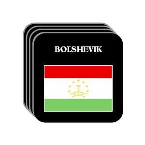  Tajikistan   BOLSHEVIK Set of 4 Mini Mousepad Coasters 
