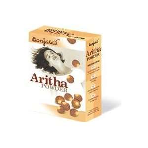  Aritha Hair Powder 100g(2 packs)