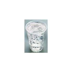  Solo Cup Sweetheart Plastic 10 oz. Medical Cold Drink Cup 