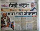 NEWS PAPER FROM INDIA DAILY NEWS OSAMA BIN LADEN DEAD