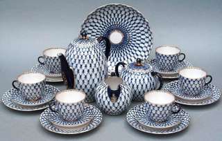 Lomonosov Porcelain Coffee set Cobalt Net 22 pc  