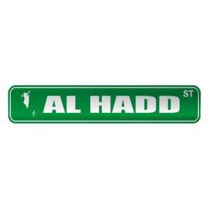   AL HADD ST  STREET SIGN CITY BAHRAIN