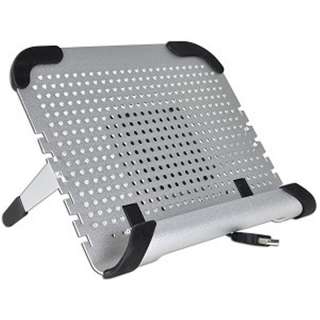 Aluminum Netbook Cooler Pad w/Removable 80mm Fan (Silve  