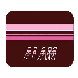  Personalized Name Gift   Alam Mouse Pad 