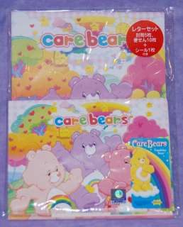 Care Bears Love a lot & Others Stationary Letter Set #1  
