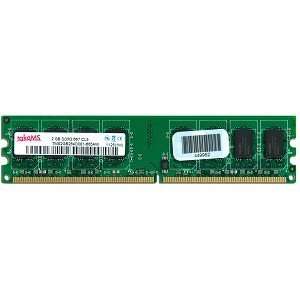  takeMS 2GB DDR2 RAM PC2 5300 240 Pin DIMM Electronics
