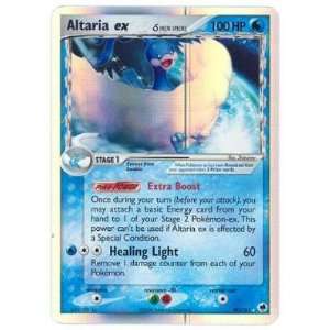  Altaria EX   Dragon Frontiers   90 [Toy] Toys & Games